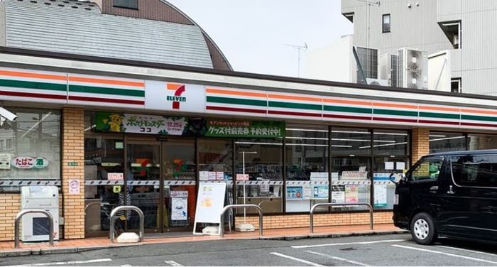 コンビニ　セブンイレブン 練馬北町1丁目店（コンビニ）まで190m