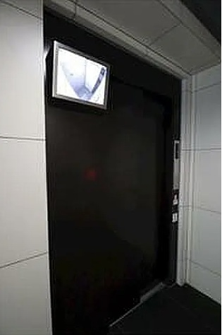 GENOVIA錦糸町skygardenの外観写真