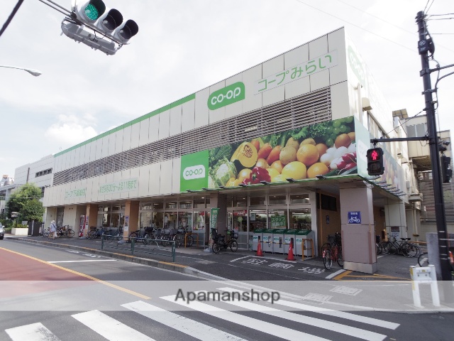 スーパー　コープ下連雀店（スーパー）まで136m