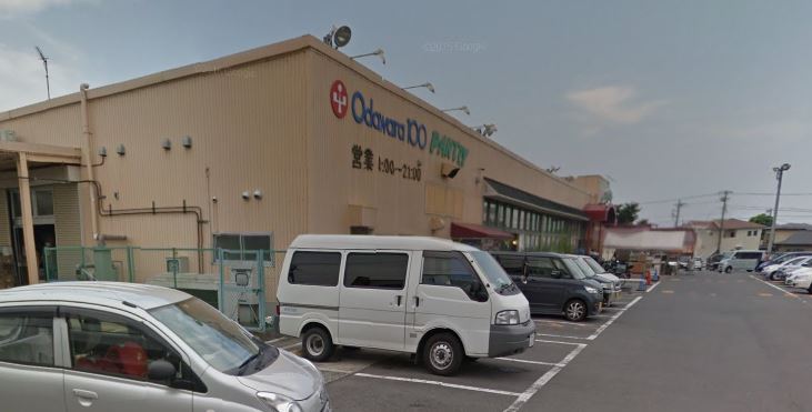 スーパー　小田原百貨店栢山店（スーパー）まで261m