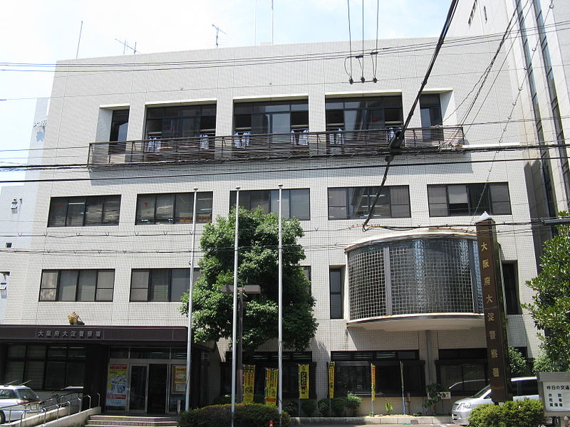 警察署・交番　大淀警察署 本庄交番（警察署・交番）まで1185m