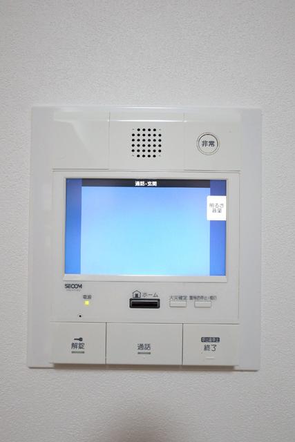 その他　セキュリティ