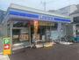 コンビニ　ローソン 神戸大石東町六丁目店（コンビニ）まで216m