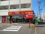 飲食店　すき家 京成津田沼駅北店（飲食店）まで640m