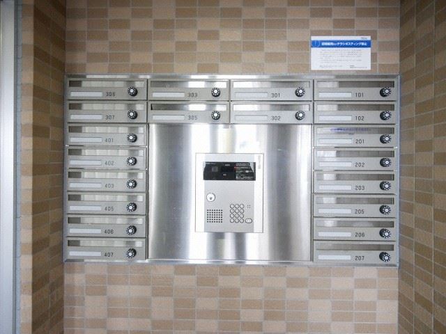 その他共有部分　オートロック