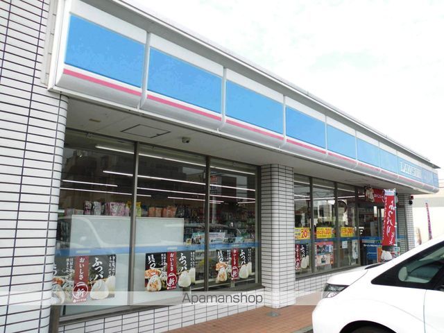コンビニ　ローソン（コンビニ）まで686m
