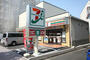 コンビニ　セブンイレブン 墨田本所1丁目清澄通り店（コンビニ）まで238m