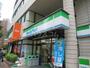 コンビニ　ファミリーマート博多駅南１丁目店（コンビニ）まで230m
