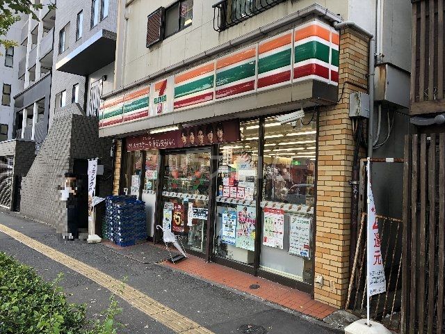 コンビニ　セブンイレブン 博多宮島店（コンビニ）まで246m