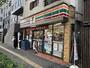 コンビニ　セブンイレブン 博多宮島店（コンビニ）まで246m