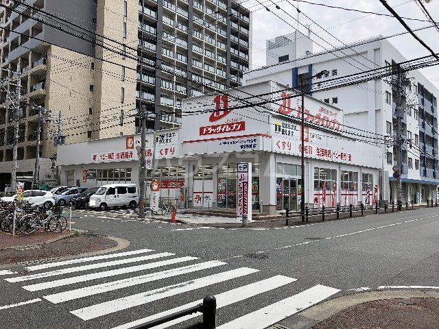 ドラックストア　ドラッグイレブン博多駅南店（ドラッグストア）まで528m
