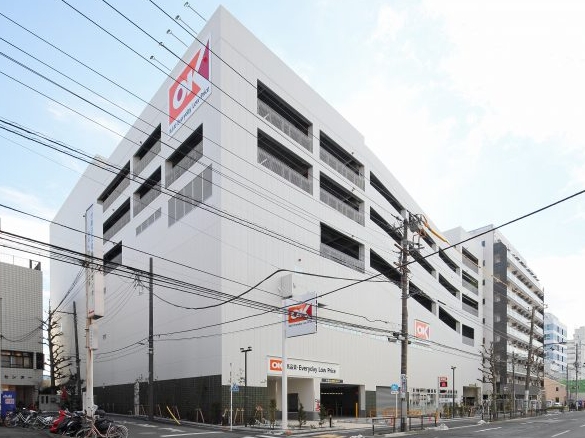 スーパー　オーケー橋場店（スーパー）まで79m