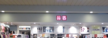 ショッピングセンター　ユニクロエキュート上野店（ショッピングセンター）まで1163m