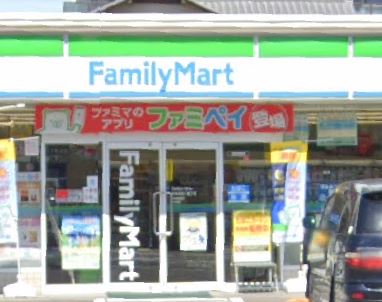 コンビニ　ファミリーマート　宇多津浜八番丁店（コンビニ）まで1757m