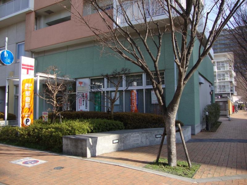 郵便局　オーズタウン郵便局（郵便局）まで612m