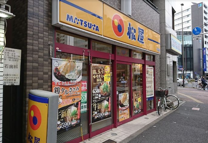 飲食店　松屋千石店（飲食店）まで192m