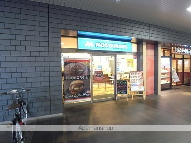 その他　【ファーストフード】モスバーガーＪＲ奈良店（その他）まで534m