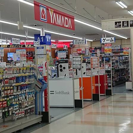 ホームセンター　ヤマダデンキテックランドスーパービバホーム豊洲店（ホームセンター）まで399m