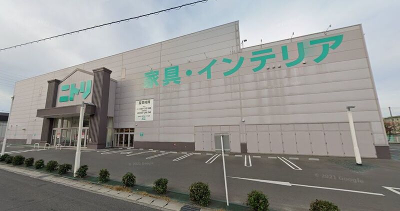 ホームセンター　ニトリ　岡山奥田店（ホームセンター）まで985m