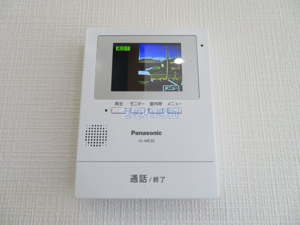 セキュリティ　テレビモニターフォン