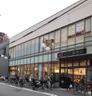 スーパー　KOHYO(コーヨー) 上本町店（スーパー）まで490m