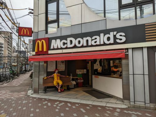 飲食店　マクドナルド 菊川駅前店（飲食店）まで1830m