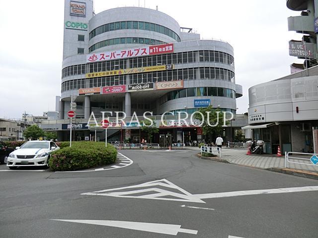 スーパー　スーパーアルプス北野店（スーパー）まで241m