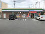 コンビニ　ファミリーマート松山北久米店（コンビニ）まで350m