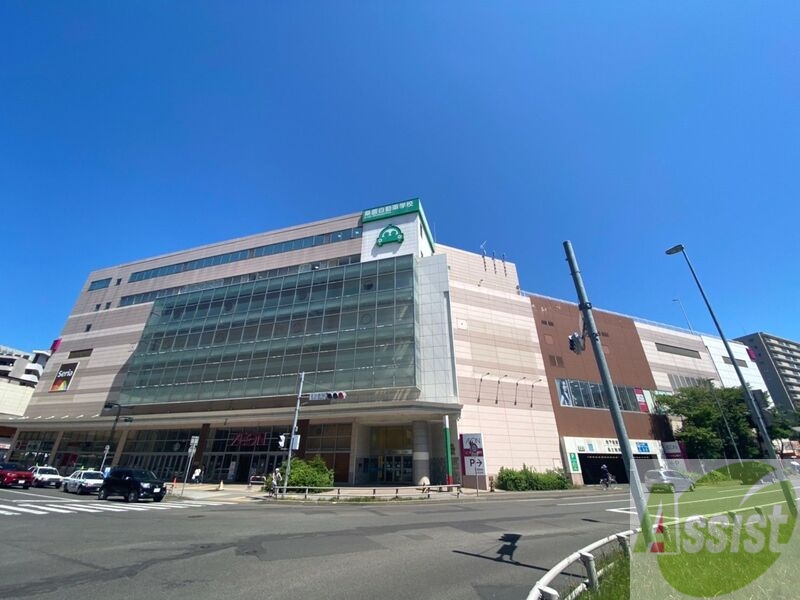 スーパー　イオン札幌桑園店（スーパー）まで404m