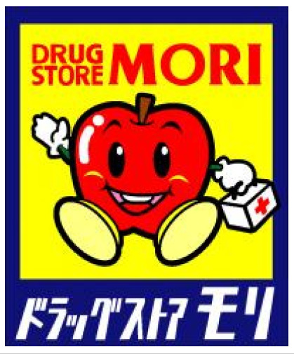 ドラックストア　ドラッグストアモリ 櫛原店（ドラッグストア）まで387m