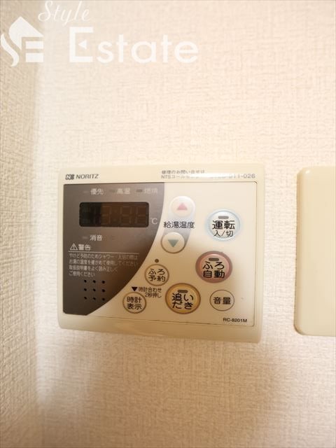 その他設備　☆室内給湯器