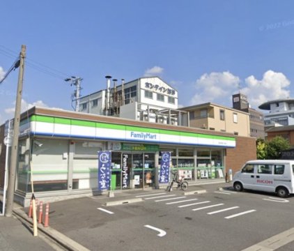 その他　ファミリーマート名北平手町一丁目店（その他）まで686m