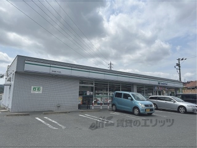 コンビニ　ファミリーマート奈良藤ノ木台店（コンビニ）まで1100m