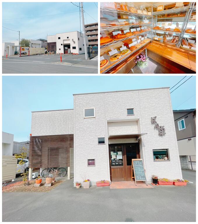 飲食店　パン卓（飲食店）まで99m