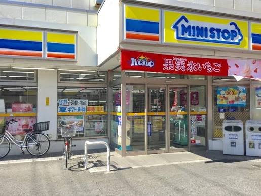 コンビニ　ミニストップ 荒川1丁目店（コンビニ）まで369m