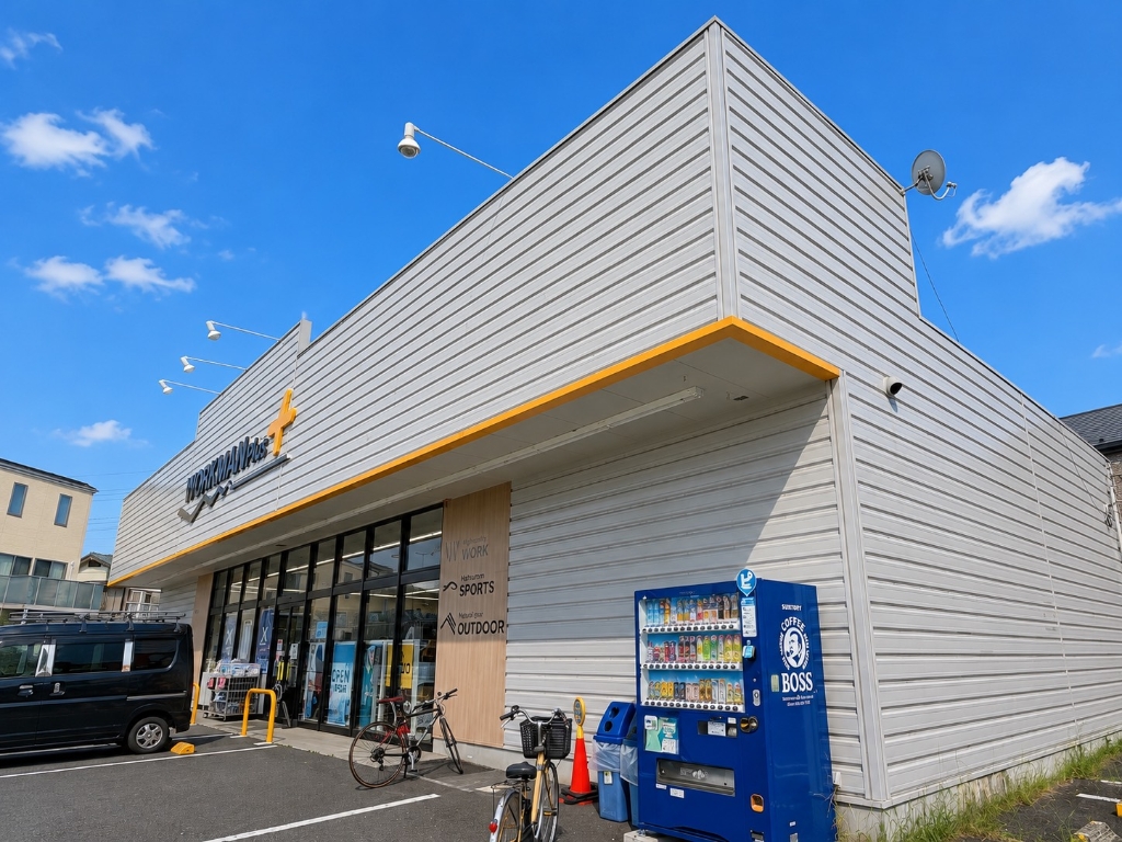 ホームセンター　ワークマンプラス 昭島福島店（ホームセンター）まで433m