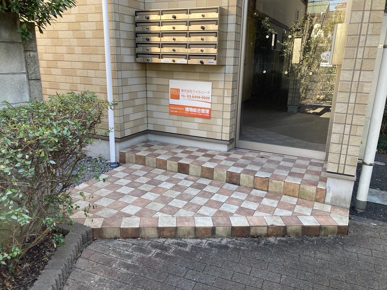 エントランス