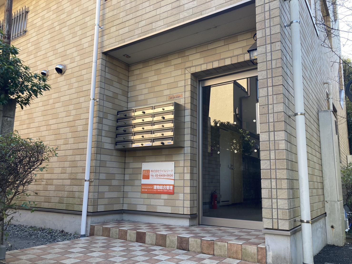 建物外観