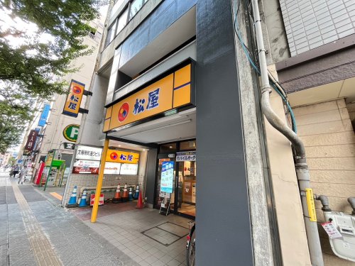 飲食店　松屋 仙台南町通り店（飲食店）まで534m