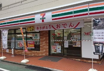 コンビニ　セブンイレブン 練馬貫井5丁目店（コンビニ）まで881m
