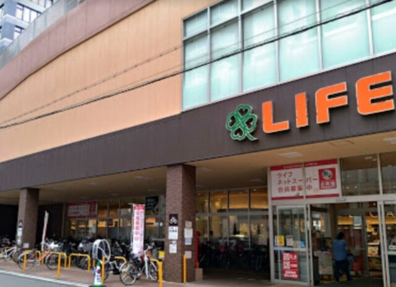 スーパー　ライフ阿波座駅前店（スーパー）まで465m