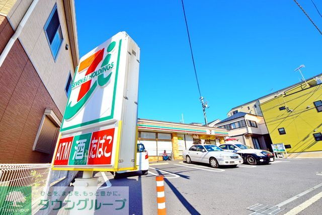 コンビニ　セブンイレブン（コンビニ）まで420m
