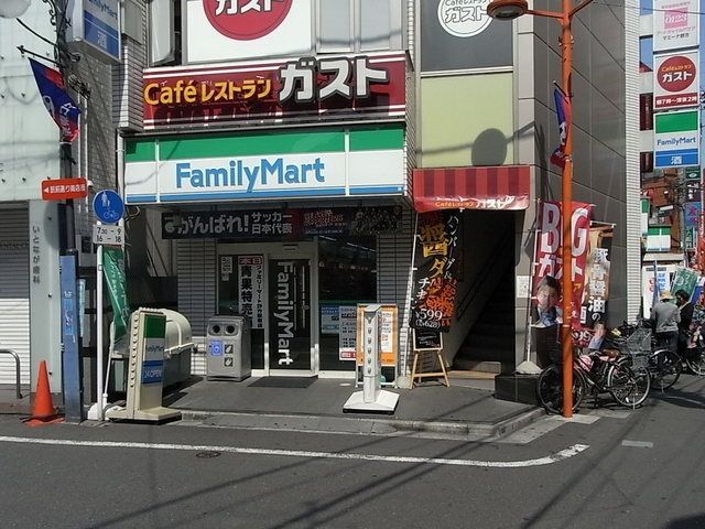 コンビニ　ファミリーマート（コンビニ）まで90m