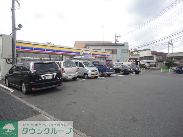 コンビニ　ミニストップ八王子長沼店（コンビニ）まで730m