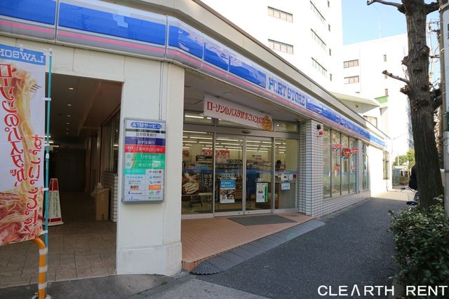 コンビニ　ローソン ポートストア海岸店（コンビニ）まで347m