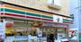 コンビニ　セブンイレブン 世田谷赤堤4丁目店（コンビニ）まで516m