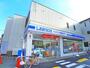 コンビニ　ローソン（コンビニ）まで378m