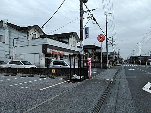 飲食店　ほっともっと　宇都宮清原台店（飲食店）まで265m