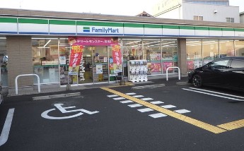 コンビニ　ファミリーマート　南吹田一丁目店（コンビニ）まで257m