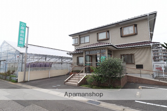 病院　小原歯科（病院）まで198m